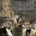 Watch Betrayal Megavideo