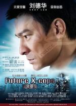 Watch Future X-Cops Megavideo