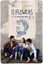 Watch 11 Flowers Megavideo