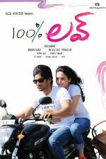 Watch 100% Love Megavideo