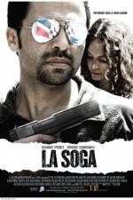 Watch La soga Megavideo