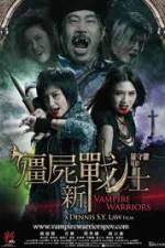 Watch Vampire Warriors Megavideo