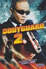 Watch The Bodyguard 2 Megavideo