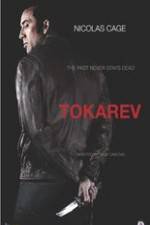 Watch Tokarev Megavideo