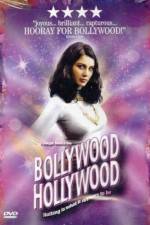 Watch Bollywood/Hollywood Megavideo