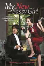 Watch My New Sassy Girl Megavideo