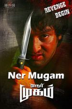 Watch Nermugam Megavideo