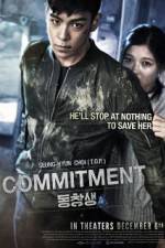 Watch Commitment Megavideo