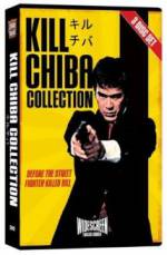 Watch Golgo 13 Megavideo