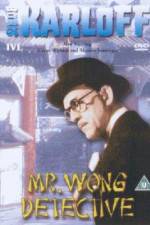 Watch Mr Wong Detective Megavideo