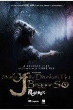 Watch Master of the Drunken Fist: Beggar So Megavideo