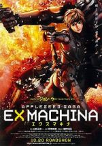 Watch Appleseed Ex Machina Megavideo