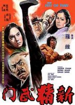 Watch New Fist of Fury Megavideo