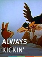 Watch Always Kickin\' (Short 1939) Megavideo