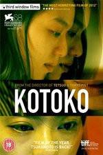 Watch Kotoko Megavideo
