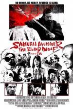 Watch Samurai Avenger The Blind Wolf Megavideo