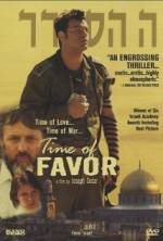 Watch Time of Favor Megavideo