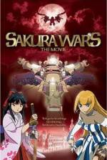 Watch Sakura taisen Megavideo