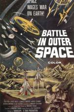 Watch Battle in Outer Space Megavideo