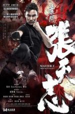 Watch Master Z: Ip Man Legacy Megavideo