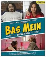Watch Bhuvan Bam: Bas Mein Megavideo