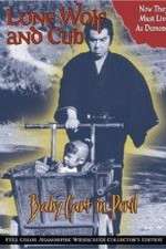 Watch Lone Wolf and Cub Baby Cart in Peril Megavideo