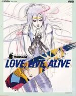 Watch Genesis Climber Mospeada: Love Live Alive Megavideo