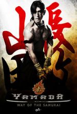 Watch Yamada: Samurai of Ayothaya Megavideo