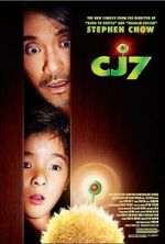 Watch CJ7 Megavideo