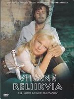 Watch Viimne reliikvia Megavideo