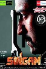 Watch Singam Megavideo