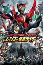 Watch Kamen Rider OOO, Den-O & All Riders: Let\'s Go Kamen Riders Megavideo