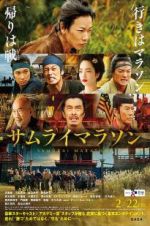 Watch Samurai Marathon 1855 Megavideo