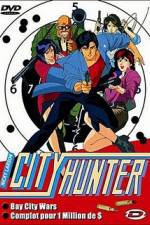 Watch City Hunter Death of Evil Ryo Saeba Megavideo