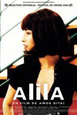 Watch Alila Megavideo