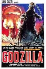 Watch Godzilla Megavideo