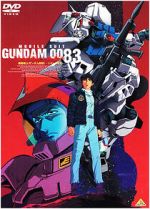Watch Mobile Suit Gundam 0083: The Afterglow of Zeon Megavideo