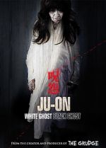 Watch Ju-on: White Ghost Megavideo