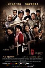 Watch The Legend Is Born Ip Man Megavideo