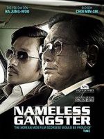 Watch Nameless Gangster: Rules of the Time Megavideo