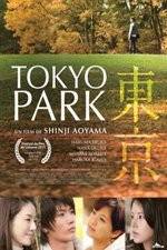 Watch Tokyo Park Megavideo