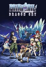 Watch Fairy Tail: Dragon Cry Megavideo