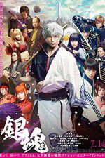 Watch Gintama Megavideo