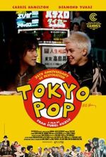 Watch Tokyo Pop Megavideo
