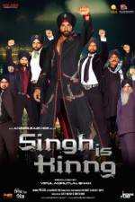 Watch Singh Is Kinng Megavideo