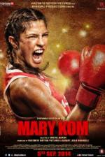 Watch Mary Kom Megavideo