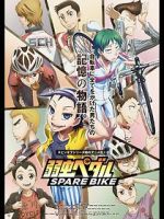 Watch Yowamushi Pedal: Spare Bike Megavideo