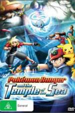 Watch Pokemon Ranger and the Temple of the Sea Megavideo