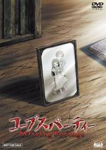 Watch Corpse Party: Missing Footage Megavideo