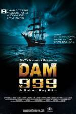 Watch Dam999 Megavideo